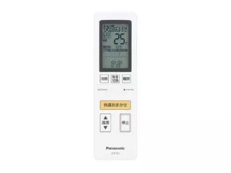 Panasonic Panasonic genuine air conditioner remote control CWA75C4170X (Panasonic)