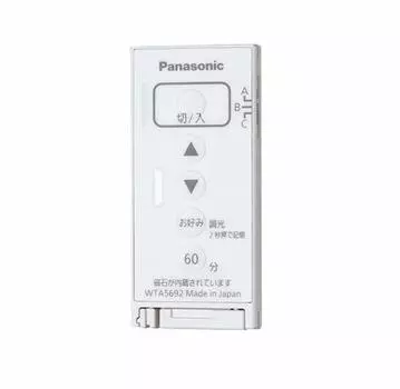 Panasonic Пульт дистанционного управления для регулировки яркости светодиодов, 3-канальный матовый белый WTA5692W, тип,