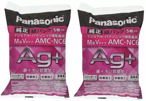 Panasonic Purchase Panasonic Vacuum Cleaner Replacement Paper Pack M Type V Type 10 Sheets Frustration Free Package [Bulk Set] AMC-NAC6 (FFP)