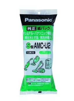 Panasonic Пылесос отдельно сменный бумажный пакет S тип расходные материалы/продается AMC-U2