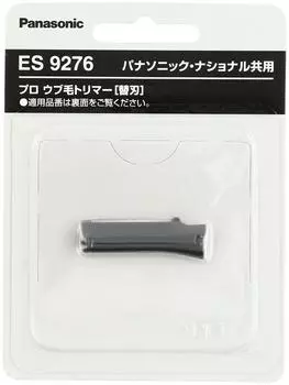 Panasonic Сменное лезвие ES9276 зонд триммер для ES2119P-S