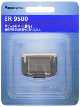 Panasonic spare blade for body trimmer ER9500