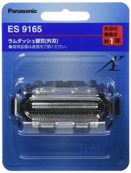 Panasonic spare blade for men s shaver outer blade ES9165