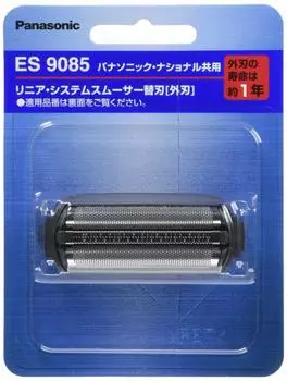 Panasonic spare blade for men s shaver outer blade ES9085