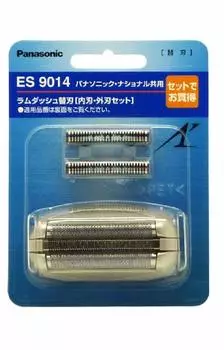 Panasonic spare blade for shaver ES9014 Silver men s