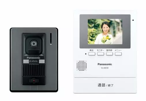 Panasonic TV Домофон Монитор Базовый блок Камера Входная трубка Комплект (ВЛ-В522Л-С) VL-SZ30KL