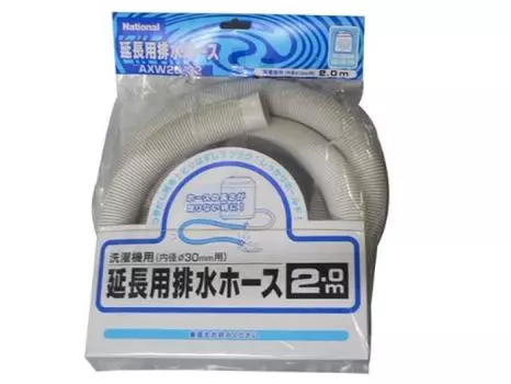 Panasonic Washing Machine Extension Drain Hose Set (2m/White) AXW2D-32 белый