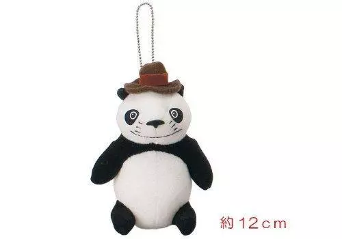 pandako panda papanda mascot