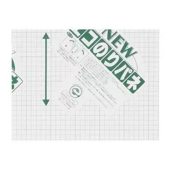 Панель Arte New Eco Nori 7 мм A4, набор из 5 шт.