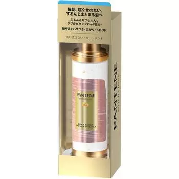 Pantene Effortless Quick Repair капсулы с витамином 90 г