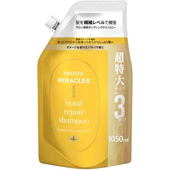 Pantene Miracles Shampoo 1050g Extra Large Refill Moisture Power Repair [3 servings] &