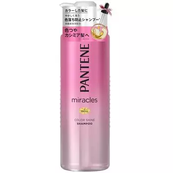 Pantene Miracles Шампунь Дозатор 480мл Цвет Сияние