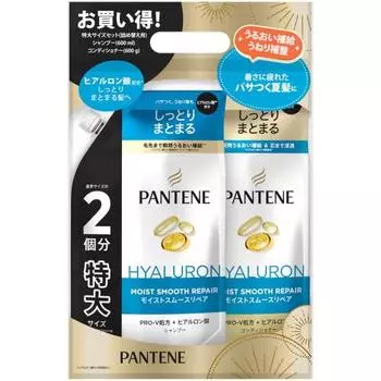 Pantene Moisture Repair Refill Shampoo + Conditioner Extra Large Set 600g+600g