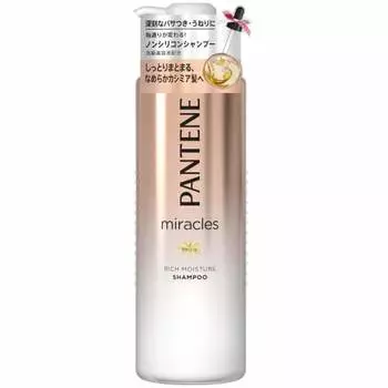 Pantene Шампунь Miracles Rich Moisture Pump 500 мл