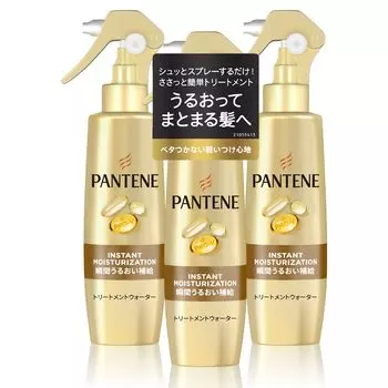 Pantene Treatment Water 200 мл x 3 Мгновенное увлажнение Несмываемый (дымка) [Оптовая покупка]