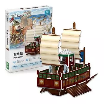 Paper Rock Panokseok Sir Трехмерная головоломка WA112 Корея 3d головоломка