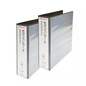 Папка-регистратор Office Depo Binder с 4 отверстиями, 2 тома, кольцевая папка, 500 листов, тип хранения, черный, файл, фотоальбом, стильное крепление для карточной игры, симпатичное фото Echo белый