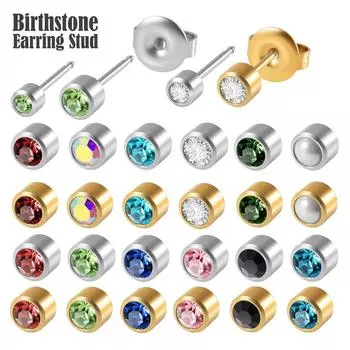 ПАРА 24-каратного золота с покрытием из камня по месяцу рождения CZ Gem Ear Helix Tragus Cartilage Stud Ear Piercing Professional для ювелирных изделий с серьгами-пистолетами
