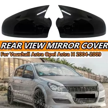 Пара боковых зеркальных чехлов для Vauxhall Opel Astra H MK5 Door 2004-2009 глянцевая черная крышка зеркала заднего вида, автомобильные аксессуары Glossy Black