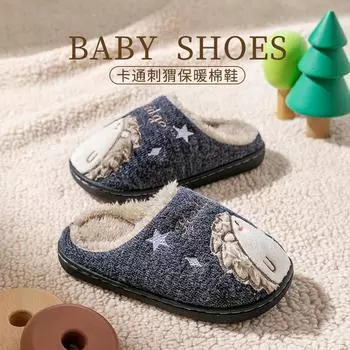 Parent-child slippers autumn and winter cartoon hedgehog cotton slippers winter warm and velvet home indoor couple hair slippers 240 [Suitable for sizes 35-36] темно-синий