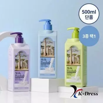 Парфюмированный гель для душа Milk Baobab 500мл. Baby Powder