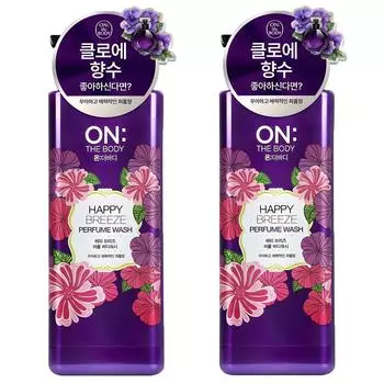 Парфюмированный гель для душа On the Body Happy Breeze с соблазнительным ароматом, 900 г, 2 шт.