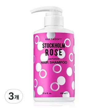 Парфюмированный шампунь Duft & Doft Stockholm Rose, 500 мл, 3 шт.