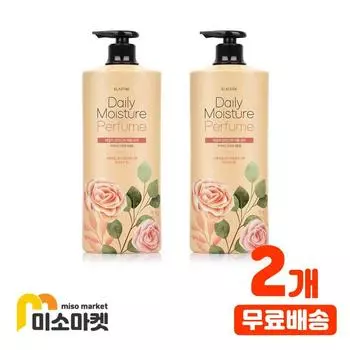 Парфюмированный шампунь Elastine Daily Moisture 1100 мл, 1,1 л, 2 шт.