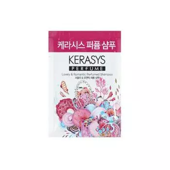 Парфюмированный шампунь Kerasys 100 шт.