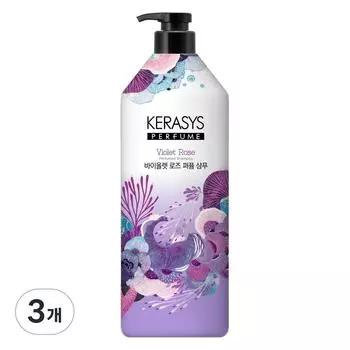 Парфюмированный шампунь Kerasys Violet Rose, 3 упаковки, 1 л