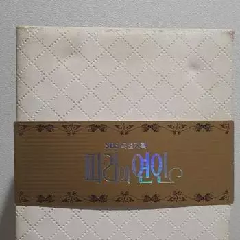 Парижский любовник DVD