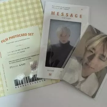 Park Ji Hoon Photo Card Foca Set