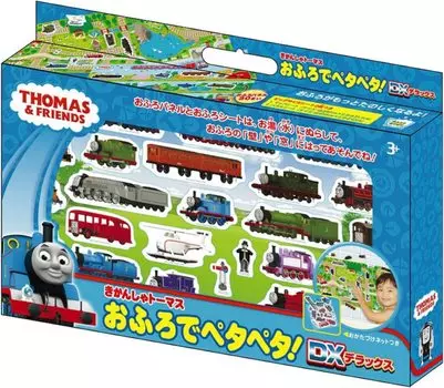 Паровозик Томас расплющился в игрушечной [Toy] ванне! Делюкс/ванна