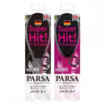 Parsa Beauty Brush Натуральные бруски 2 Black