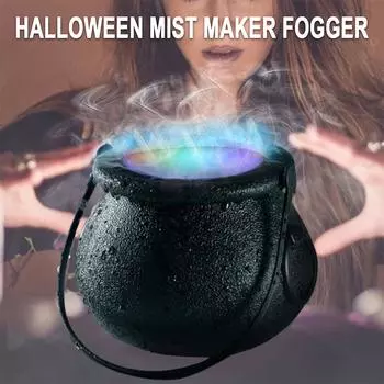 Партия Хэллоуина Mist Maker 6 светодиодных лампочек Водный фонтан Пруд Распылитель Ведьмин котел Партия Хэллоуина Реквизит Украшения