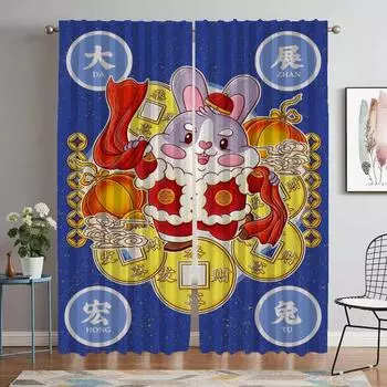 Partition Rabbit Window Curtain for Room 2 Panel Tulle for Bedroom Elegant Room Curtains Home Interior Curtains Shades Living W50xH70cmx2pcs-CL