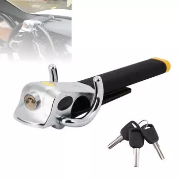 Partools Handle Lock Steering Lock Car Relay Attack Prevention Anti-Theft (Silver) серебряный