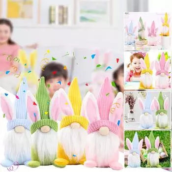 Пасхальное украшение Кукольное украшение Украшения Кукольные украшения One Size