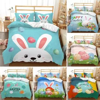 Пасхальный комплект пододеяльников King Queen Size Красочные пасхальные яйца Nest Bunnies Тема Комплект постельного белья для детей Мальчики Девочки Полиэстеровый пододеяльник 70x133cm 2pcs