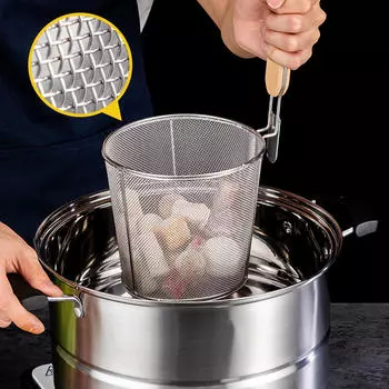 Паста Лапша Сито Корзина Для Жарки Сетка Для Процеживания Upper diameter 14cm
