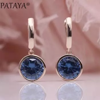 PATAYA Круглые серьги-подвески с натуральным цирконом