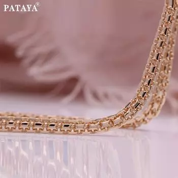 PATAYA медная цепочка-браслет цвета розового золота, ожерелье, итальянское ремесло, изысканная гладкая цепочка, удобная для ношения 19CM