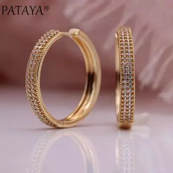 PATAYA новые круглые роскошные серьги-капли с инкрустацией из микро-воска, свадебные модные полые большие серьги цвета розового золота для женщин