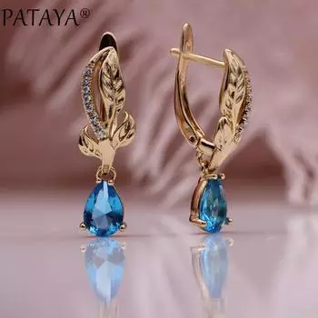 PATAYA, новые висячие серьги в форме листа, полые синие капли воды, модные женские серьги цвета розового золота синий