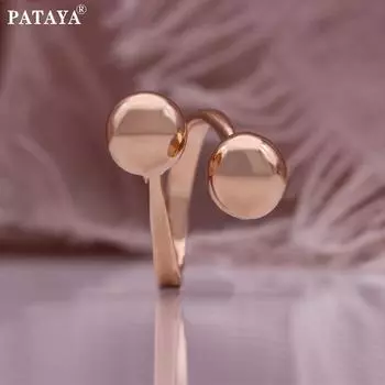 PATAYA Открытое кольцо свободного размера с кубическим шаром цвета розового золота