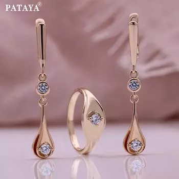 PATAYA Розовое золото Цвет капли воды Стиль Белый искусственный циркон Серьги Комбинированный набор колец 9