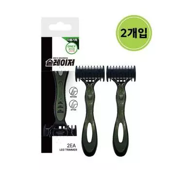 Patch thinning laser leg hair razor (2 packs)