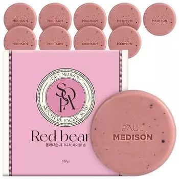 Paul Madison Signature Elasticity Care Мыло с красной фасолью и ароматом лаванды, 100 г, 10 штук
