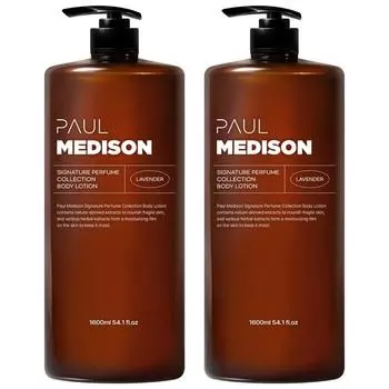 Paul Madison Signature Perfume Collection Лосьон для тела с ароматом лаванды, 1,6 л, 2 шт.