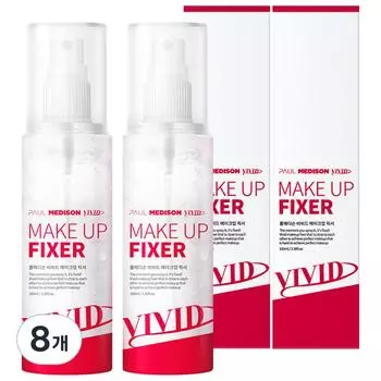Paul Madison Vivid Makeup Fixer, 8, 100ml